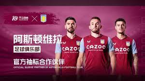 门球队的地 门球队的地